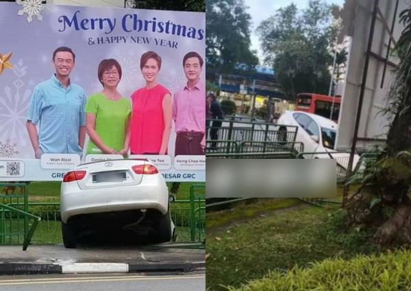 Unmarked police car crashes into Whampoa drain; 2 taken to hospital