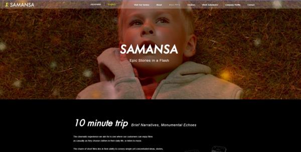 (Samansa)