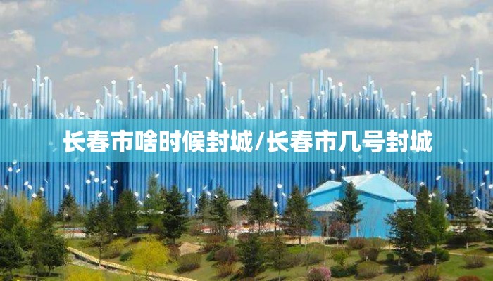 重庆龙华社区电话:重庆龙华社区电话街道办的电话
